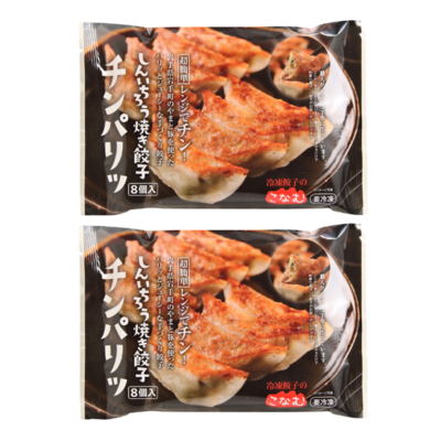 しんいちろう焼き餃子(チンパリッ)_16個(8個×2袋) | 岩手の麺